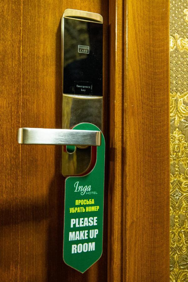 Inga Hotel يريفان المظهر الخارجي الصورة